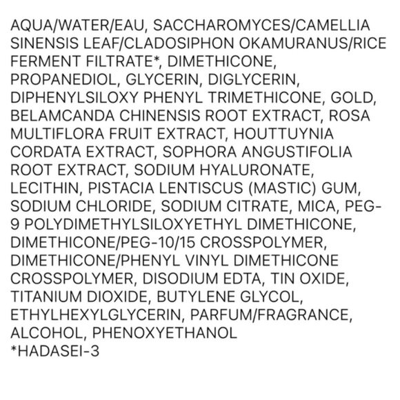 Tatcha The Water Cream | NEW | 5mL | Travel Mini - Picture 9 of 9